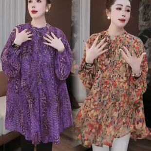 网红炸街爆款洋气女神范花衫爆款轻熟宽松薄款夏季碎花遮肉上衣女