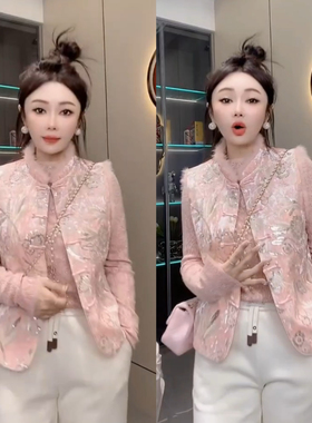 中式国风盘扣马甲新款女装搭配蕾丝网衫套装秋冬气质女装两件套装