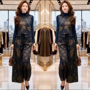 复古优雅精致女装时髦洋气套装贵气新中式马甲搭配裤子国风两件套