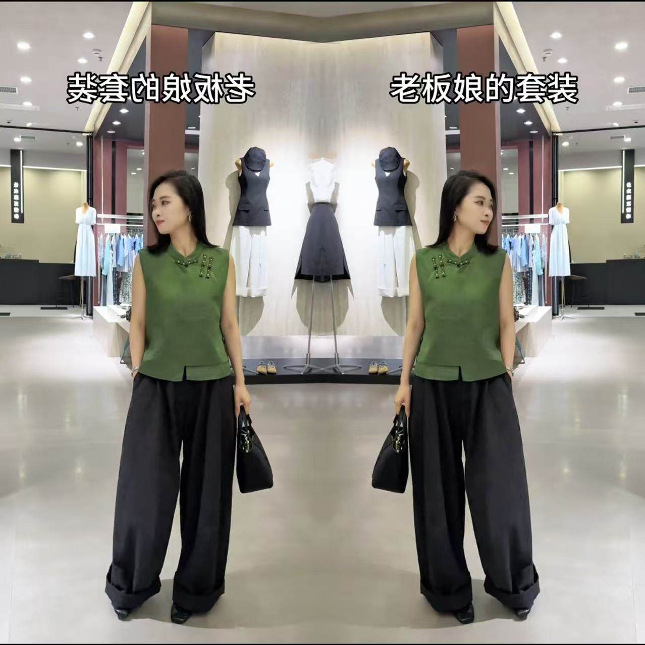 秋季新品绿色无袖中式复古马甲盘扣上衣搭配宽松休闲阔腿裤两件套