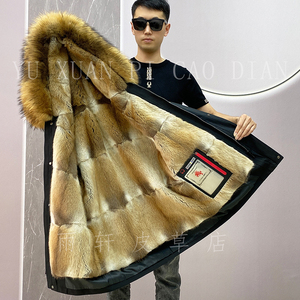 青根貂男款貂毛内胆派克服中长连帽獭兔毛可脱卸皮草外套冬季保暖