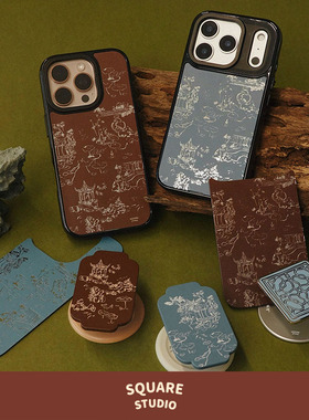 【平方Studio】苏州系列手机壳 原创新中式古风手绘插画创意镜面磁吸花窗支架苹果iPhone