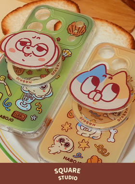 【平方Studio】HABOJO手机壳 原创可爱猫狗手绘创意苹果iPhone磁吸支架