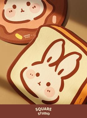 【平方Studio】RaRa鼠标垫 可爱甜品兔子防滑学习办公桌面装饰