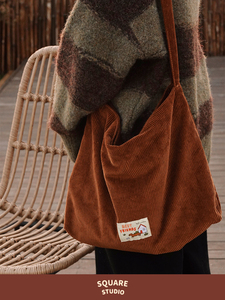 【平方Studio】宠物生活斜挎包 灯芯绒美拉德复古色大容量单肩包