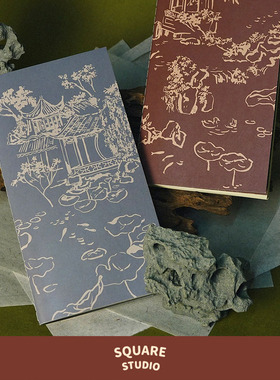 【平方Studio】苏州系列手帐本 原创新中式古风TN内芯替芯标准