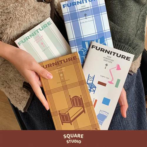 【平方Studio】家具系列手帐本 原创笔记本TN内芯替芯标准混合