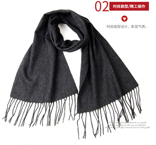 包邮 雪候鸟 羊绒毛混纺 纯深灰色 中短款 秋冬保暖 男女围巾