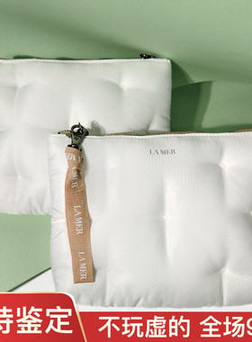 新款LAMER海蓝之谜白色云朵柔面枕形化妆包收纳袋 大容量洗漱包