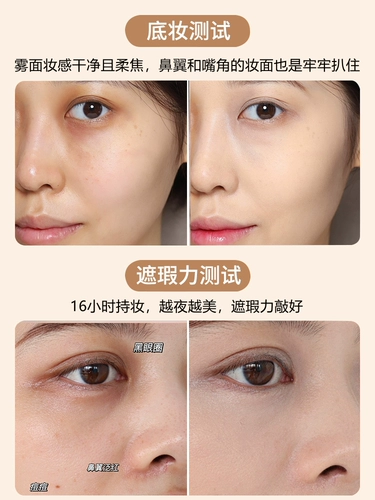 Shu uemura, пудра, кремовый тональный крем, товар из официального магазина, пробник, 1 мл, 5 мл, пробный комплект