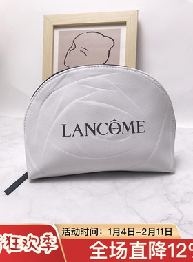 兰蔻化妆包白色贝壳型大容量便携质感高级手拿包ins时尚2023新款