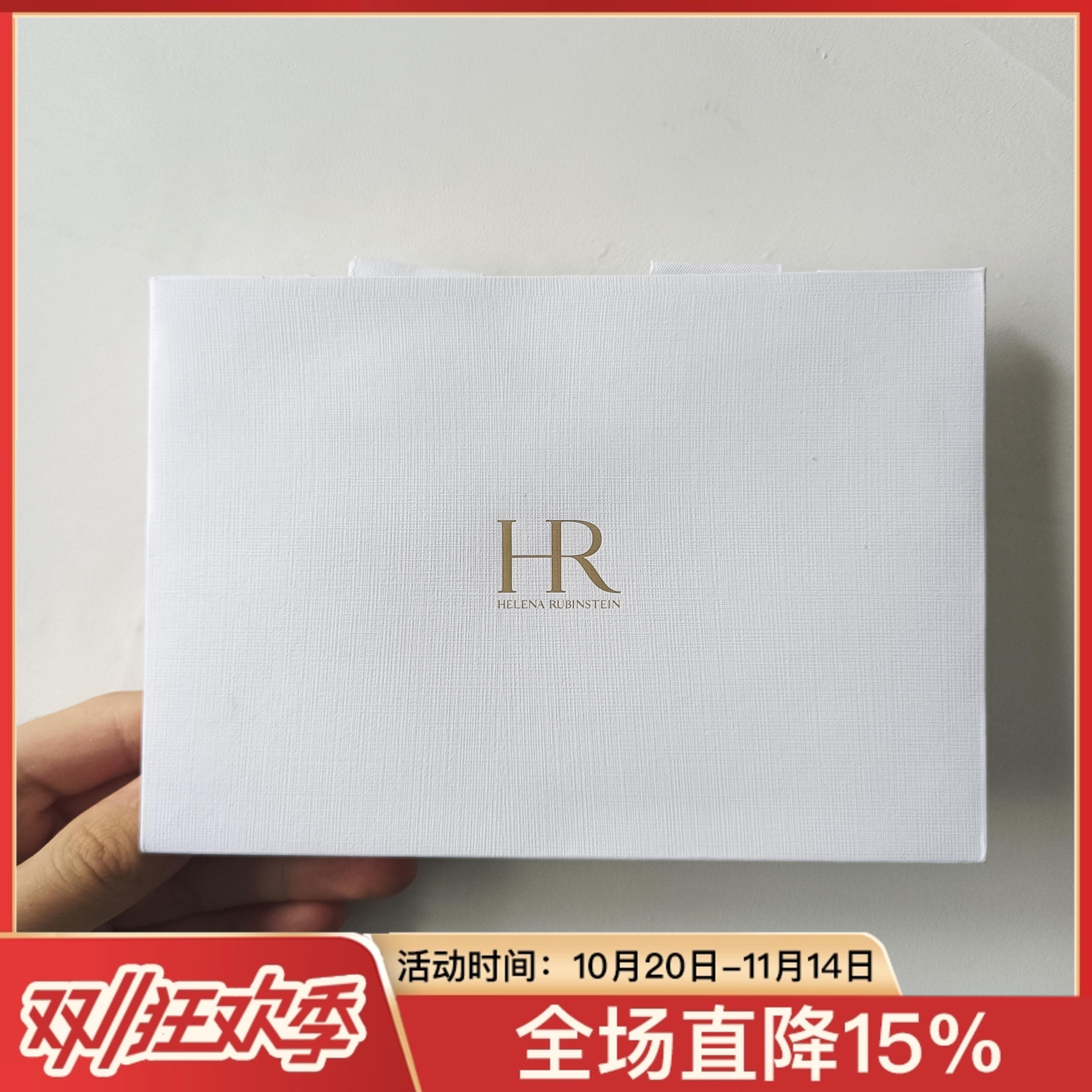 空盒子高档精致礼品袋
