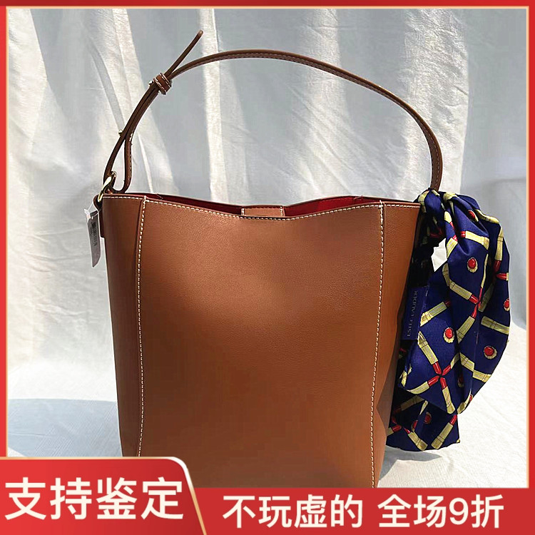 雅诗兰黛新款棕色手提包时尚简约收纳化妆包整理包丝巾可拆卸单肩
