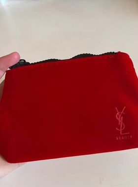 贵妇气场！圣罗兰YSL 红色丝绒方形化妆包收纳包绒布包收纳包