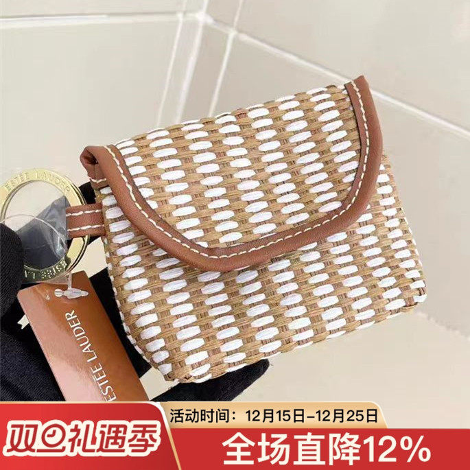 雅诗兰黛新款编织工艺按扣迷你化妆包 收纳包 口红包卡包零钱包