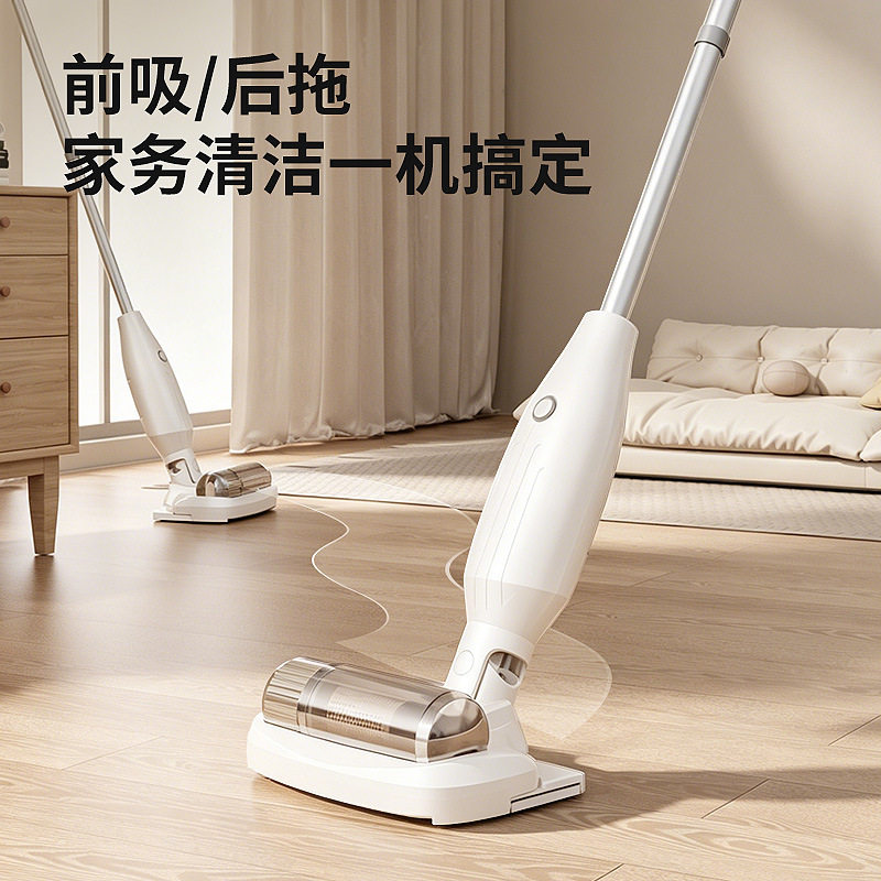 跨境新款无线手持吸拖一体吸尘器吸尘器