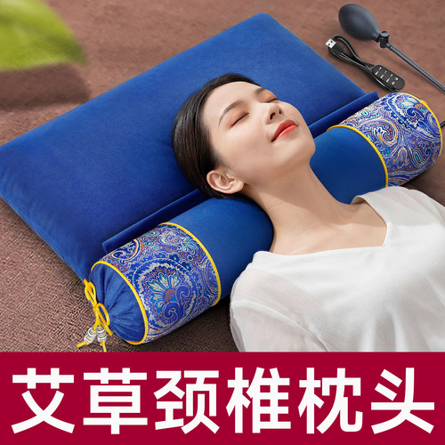 【中医骨科推荐】颈椎专用枕头
