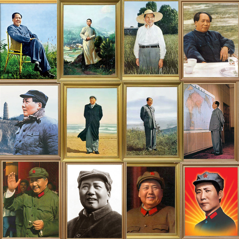 毛主像画像标准像67年版 旧版画像墙画 毛爷爷像挂像海报伟人画像