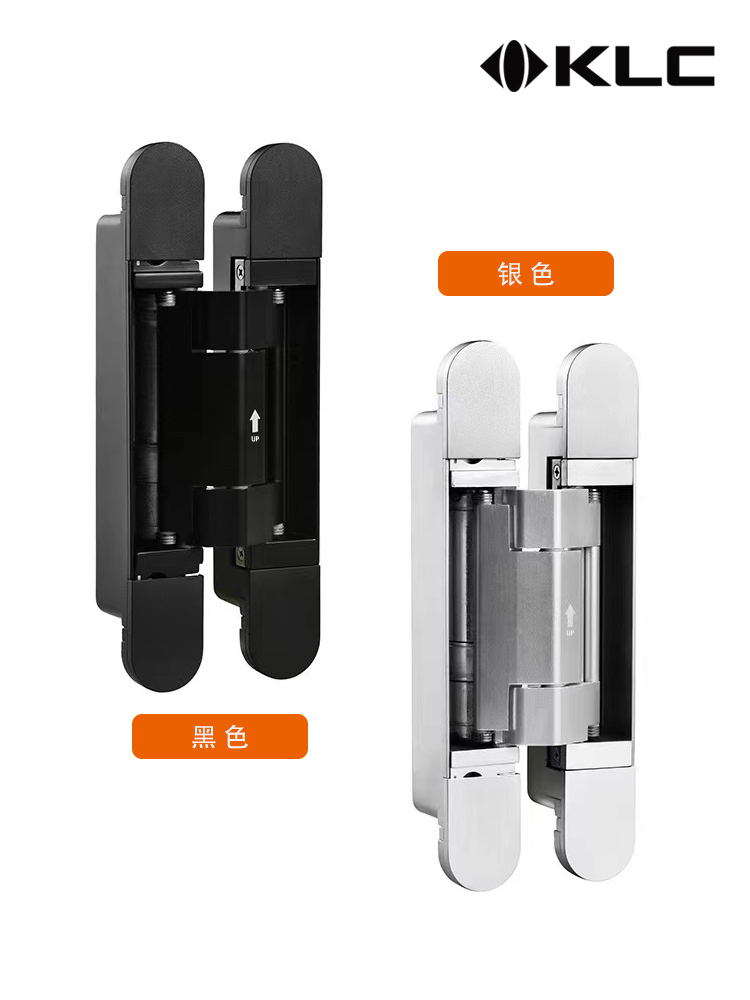 KLC隐形门合页液压缓冲自闭关门暗门二维可调暗装十字铰链带定位