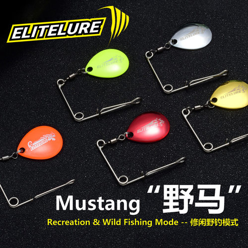 百搭黑坑鲈鱼野钓翘嘴EliteLure