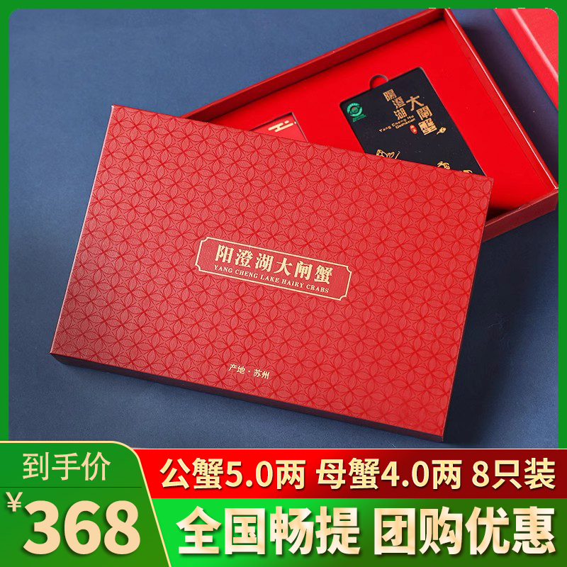 大客户专拍链接