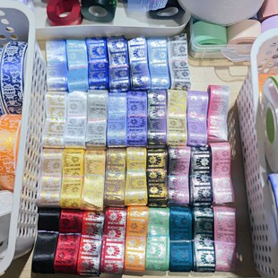 太阳宫双面缎带烫金烫银烫黑丝带独家定制带蝴蝶结痛包2.5厘米