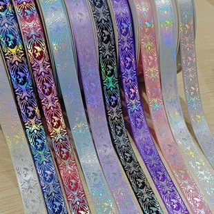 祁煜印象带契约镭射烫银魔法金鱼波浪丝带diy手工材料服装辅料