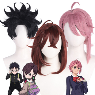 馒头家cosplay假发超自然武装当哒当 绫濑桃 高仓健 白鸟爱罗假发