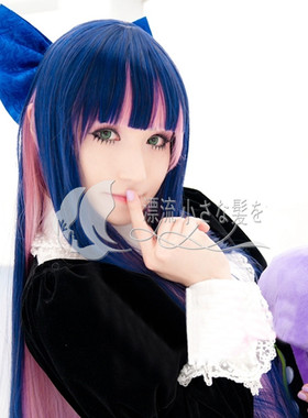 cos假发 史朵金Stocking 吊带袜天使120CM 蓝粉混长直发 高温丝