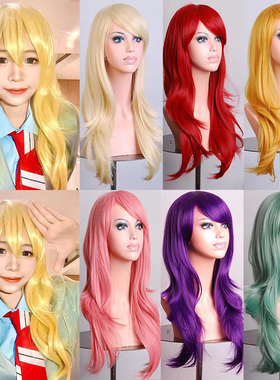 馒头家 cosplay假发70CM长卷发 女空气卷彩色动漫万用高温丝假发
