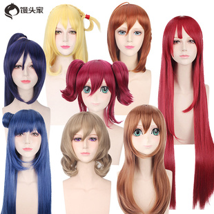 LoveLive!Sunshine!!津岛善子 国木田花丸 黑泽露松浦果南cos假发