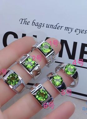 天然橄榄石活口男士戒指