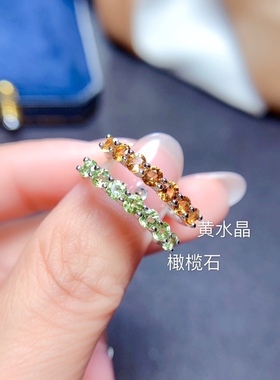 天然聚财黄水晶排戒银镶开口戒指