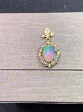 美饰特惠欧泊镀黄金优雅知性吊坠