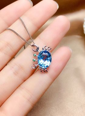 天然瑞士蓝8*10mm925银吊坠