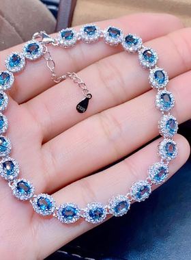 天然伦敦蓝精工镶嵌主石手链