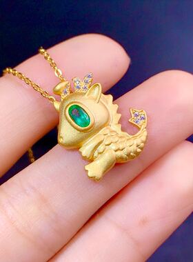 卡通天然主石祖母绿吊坠