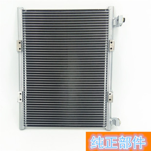 帅铃冷凝器 江淮JAC货车空调冷凝器 散热器 康铃 骏铃 新款 威铃
