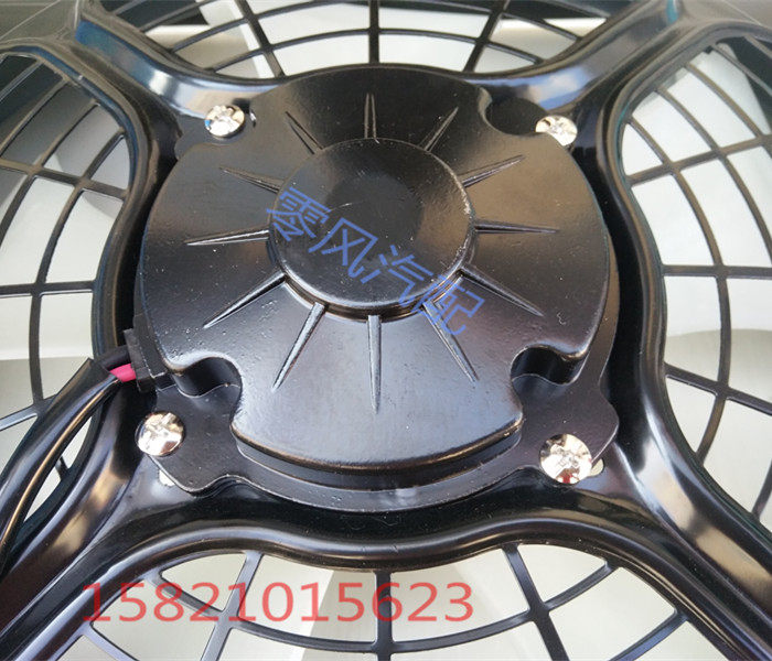 AUTOMOTIVE AIR CONDITIONER ELECTRONIC FAN 14X23 AIR CONDITIONER PLUS COOLING FAN 12V24V EXCAVATOR COOLING CONDENSER FAN