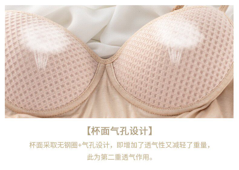 雅美乔真丝薄款无海绵文胸夏季桑蚕丝女士透气胸罩无钢圈性感内衣