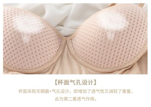 雅美乔真丝薄款无海绵文胸夏季桑蚕丝女士透气胸罩无钢圈性感内衣
