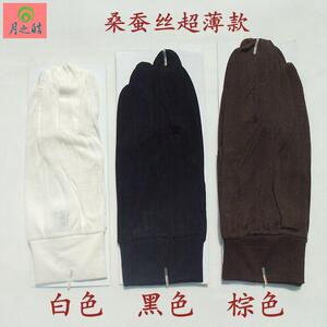 男士女士真丝手套100%桑蚕丝_防晒--可触屏-开车骑车_超薄款大码
