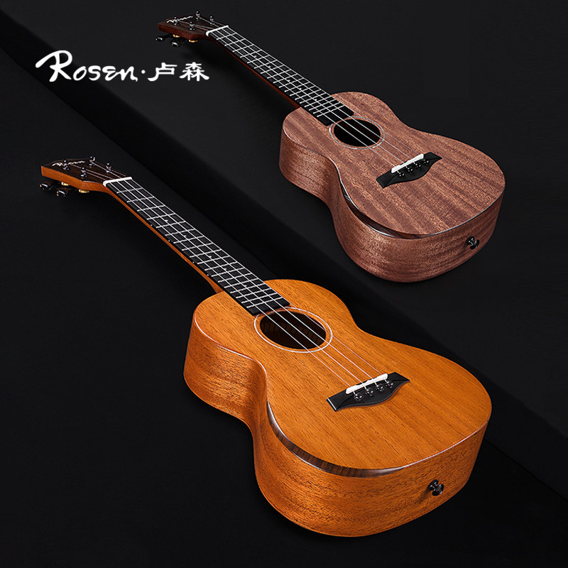 卢森K13尤克里里女男生初学者儿童入门级小吉他23英寸乌克丽丽|msdalam kategori Alat muzik/Guitar/Piano/Fitting, alat-alat muzik barat, instrumen rentetan barat, ukulele/gitar kecil - dari Buy2taobao.com untuk memberikan perkhidmatan ejen Taobao profesional membeli