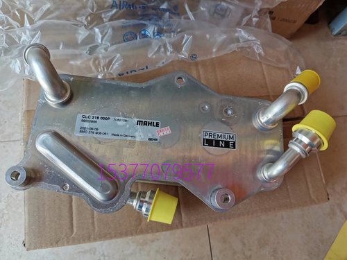 奥迪A6LA7变速箱散热器