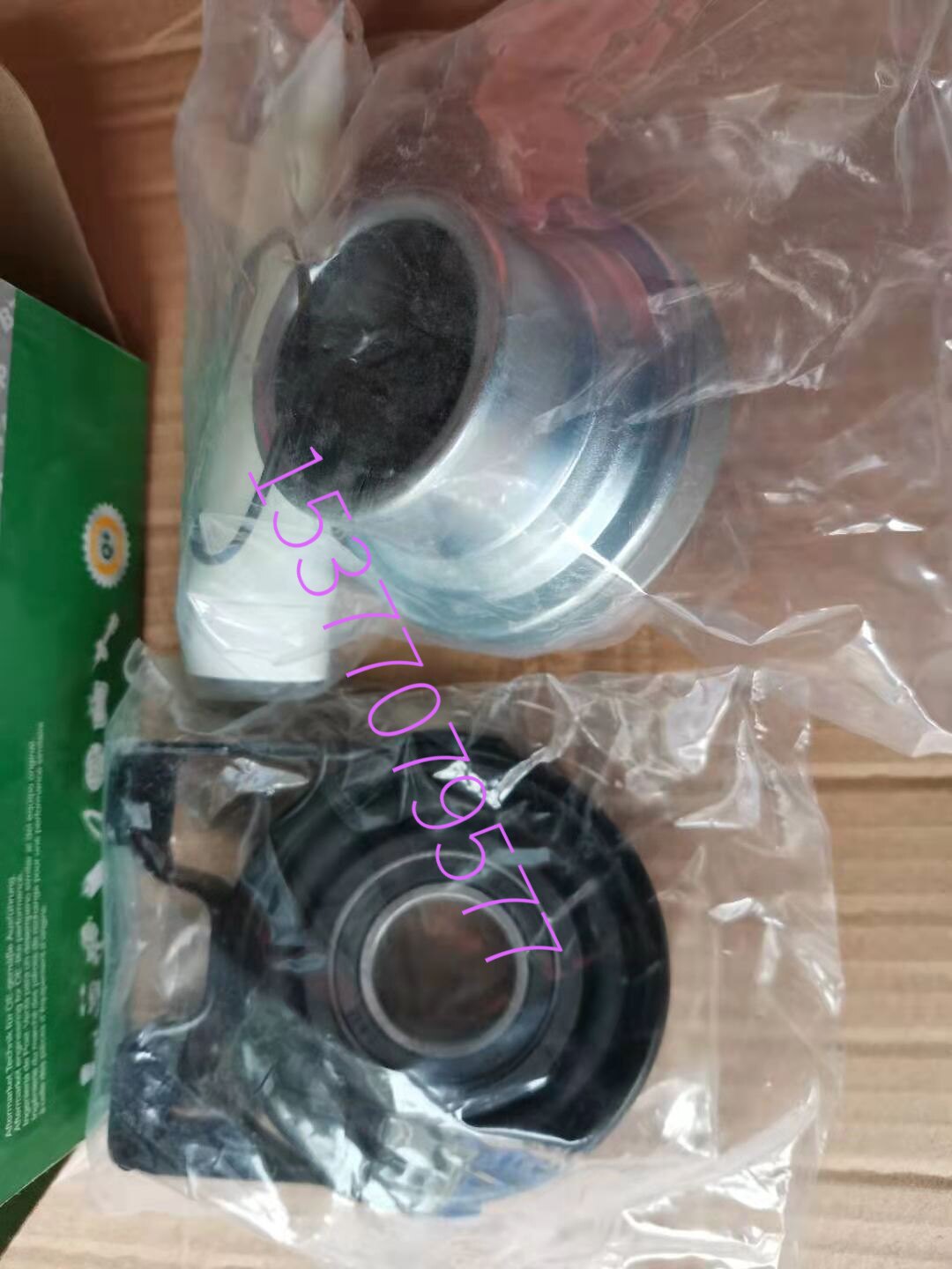 轴承途锐后传动轴轴承吊胶吊耳固定支架适用于 03-10年途锐