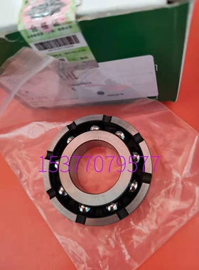 轴承奥迪变速箱轴承A4LA6LA8变速箱波箱轴承01J01T0AWINA