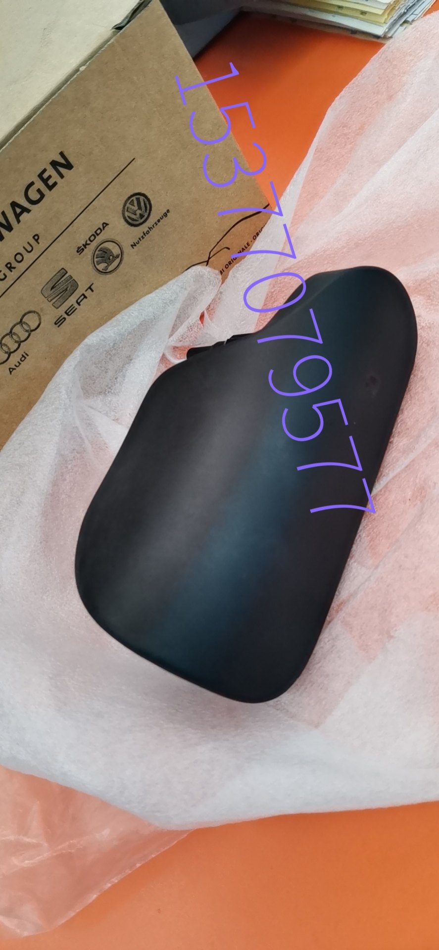 奥迪TT TTS 引擎盖机盖拉手 扣手 手柄 正厂