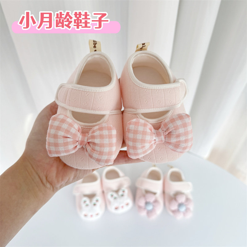 粉色婴儿鞋子春秋款小月龄