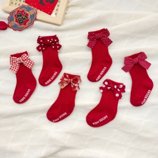 婴幼儿袜子宝宝红色棉春夏女童地板袜新年中筒袜新生儿防滑地板袜