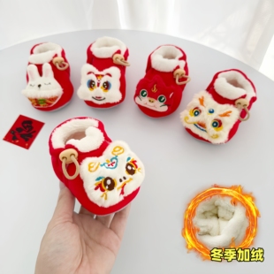 婴幼儿0-1岁鞋子冬季加绒加厚保暖鞋男女童鞋袜虎头鞋宝宝步前鞋